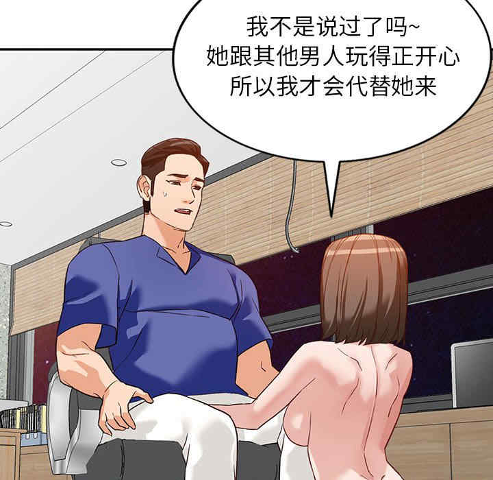 第102张