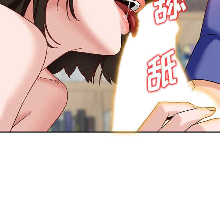 第117张