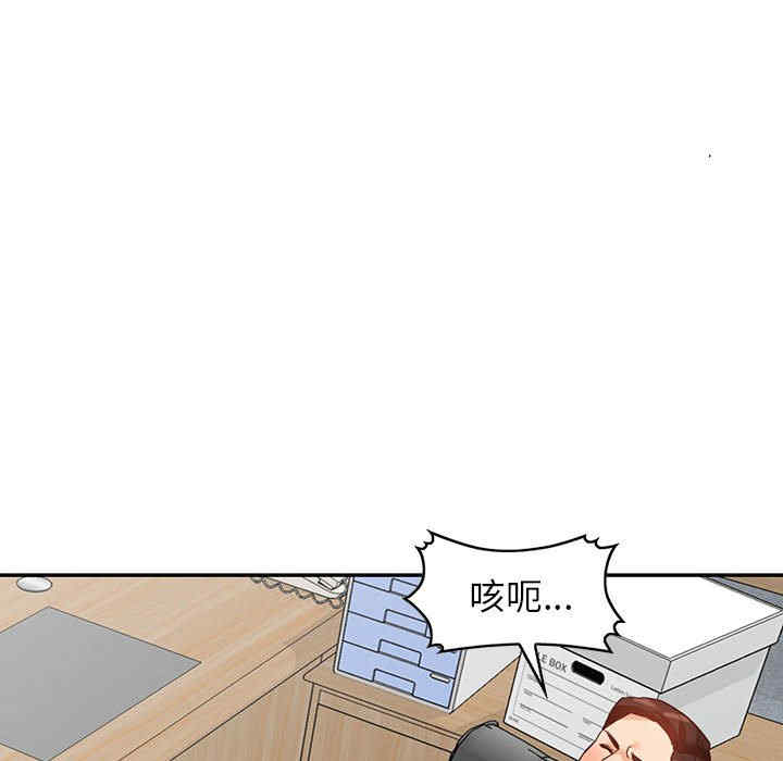 第120张