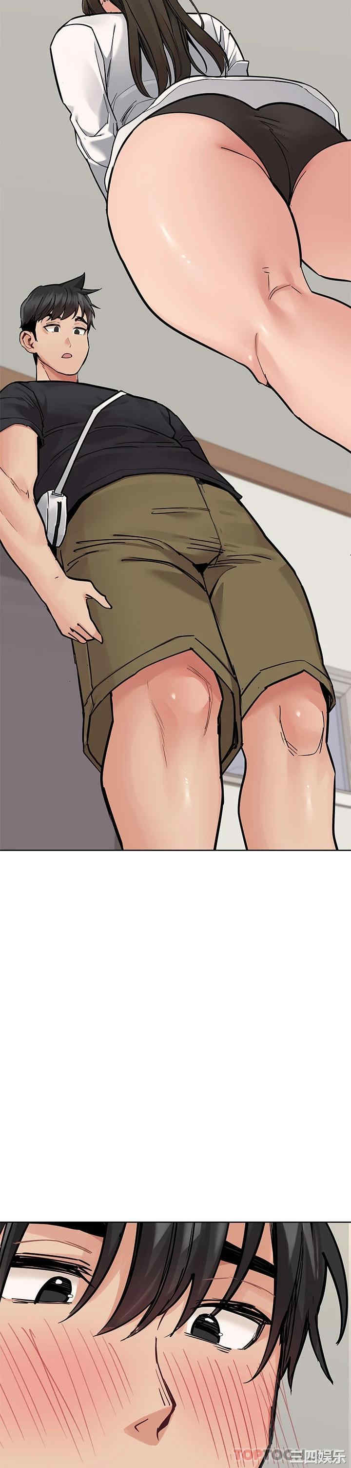 第2张