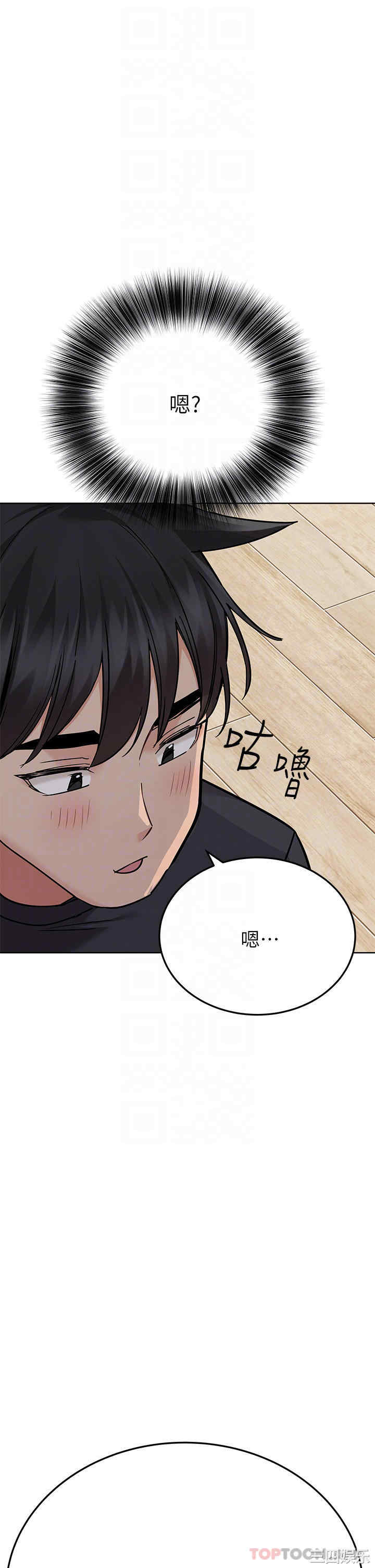 第4张