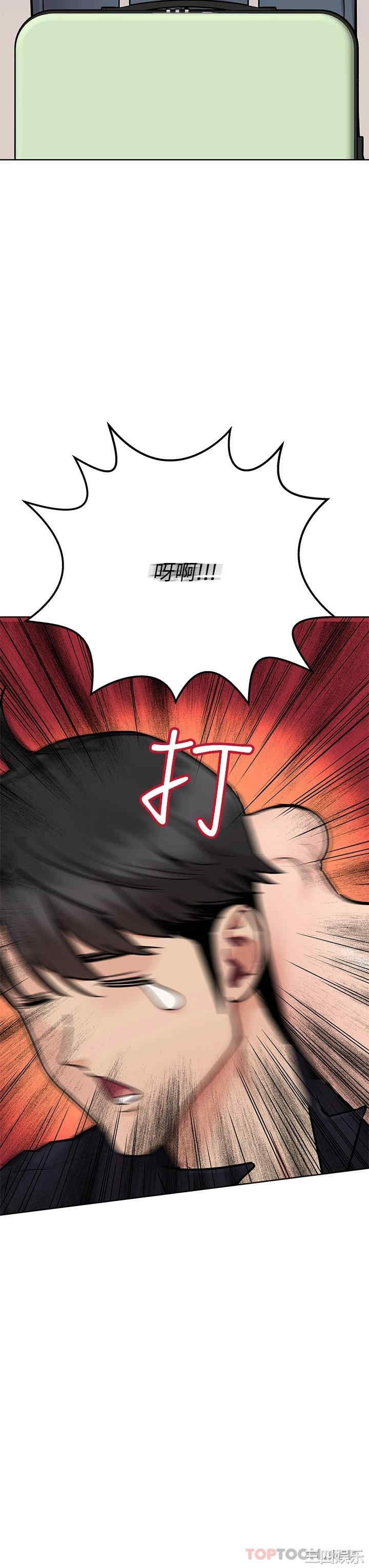 第9张