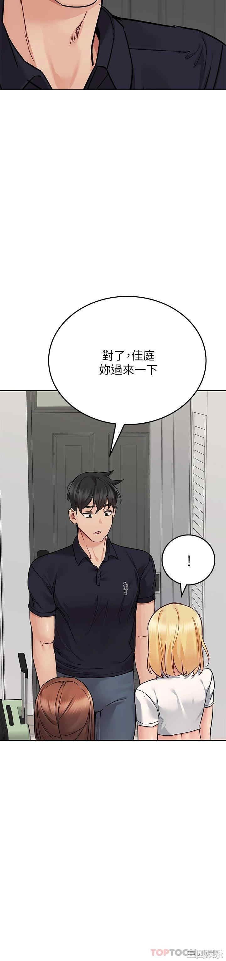 第14张