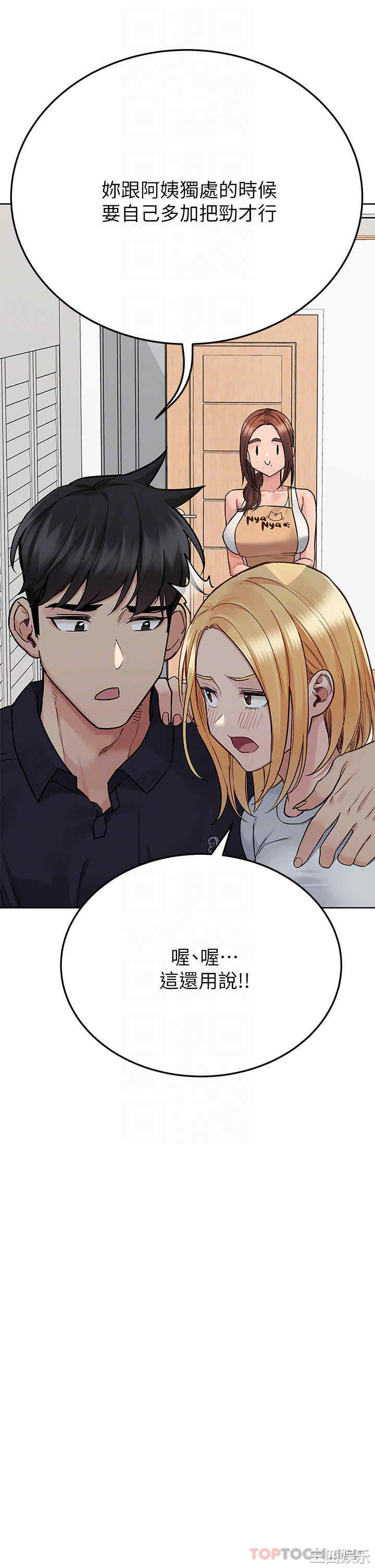 第15张