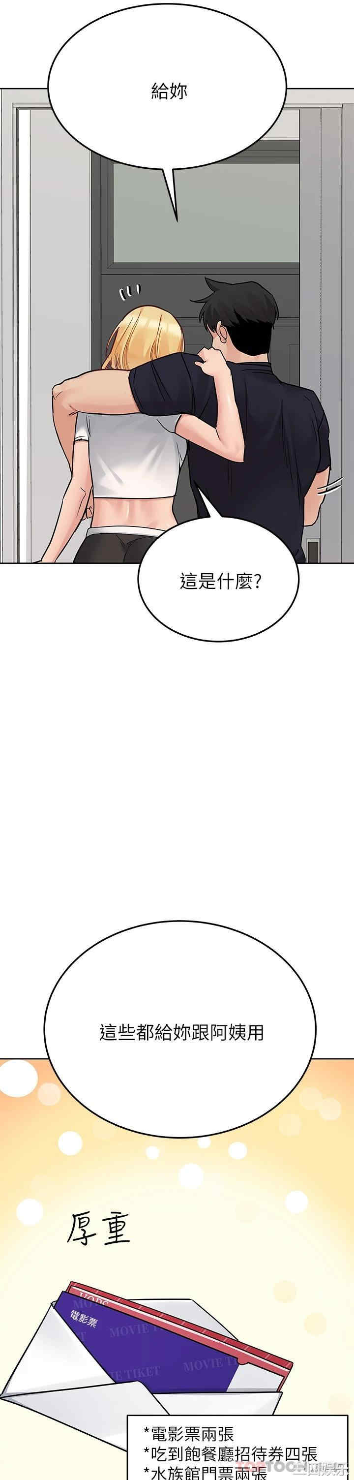 第16张