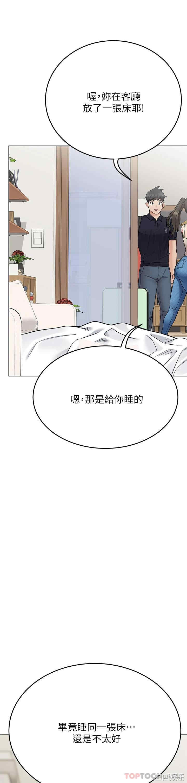 第24张