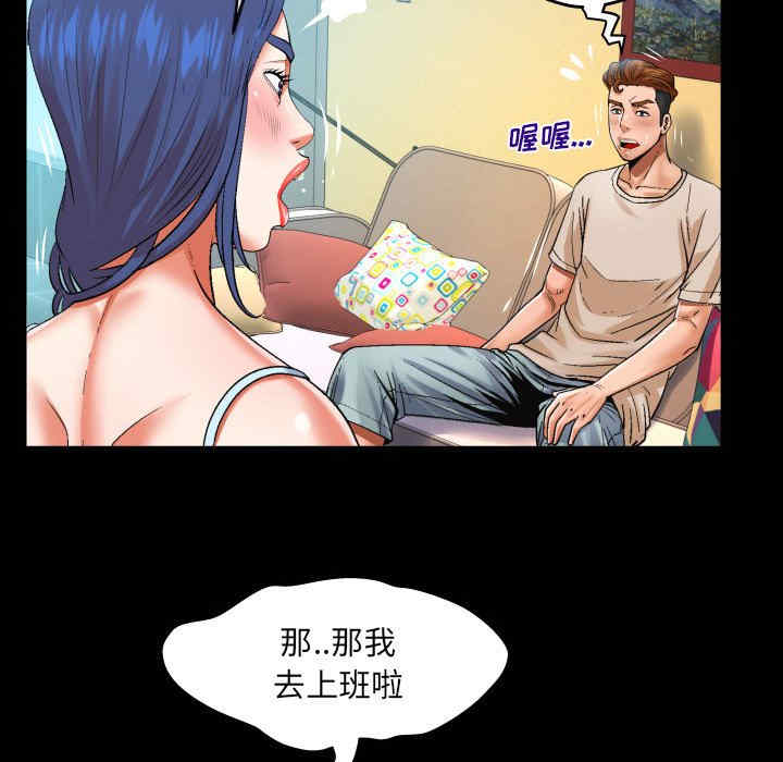 第22张
