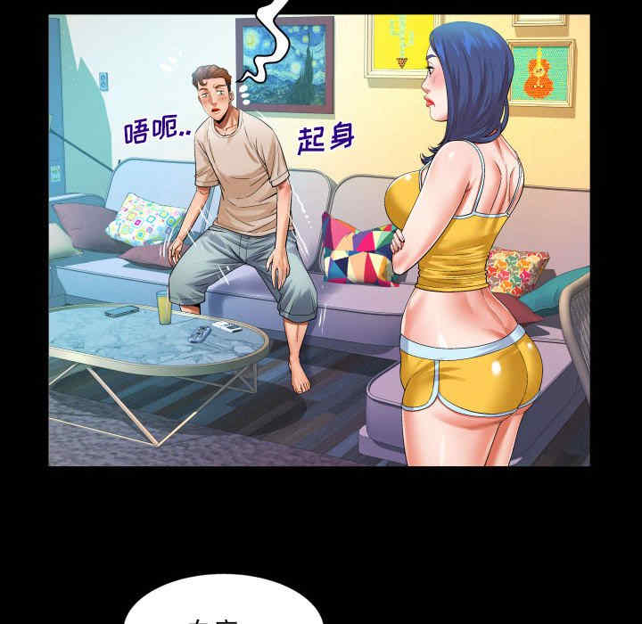 第23张