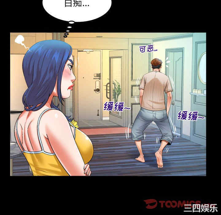 第24张