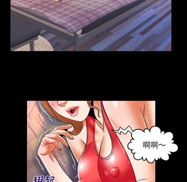 第27张