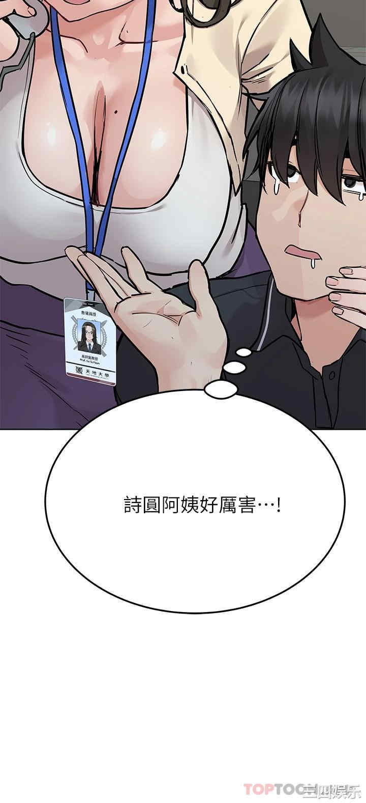 第40张