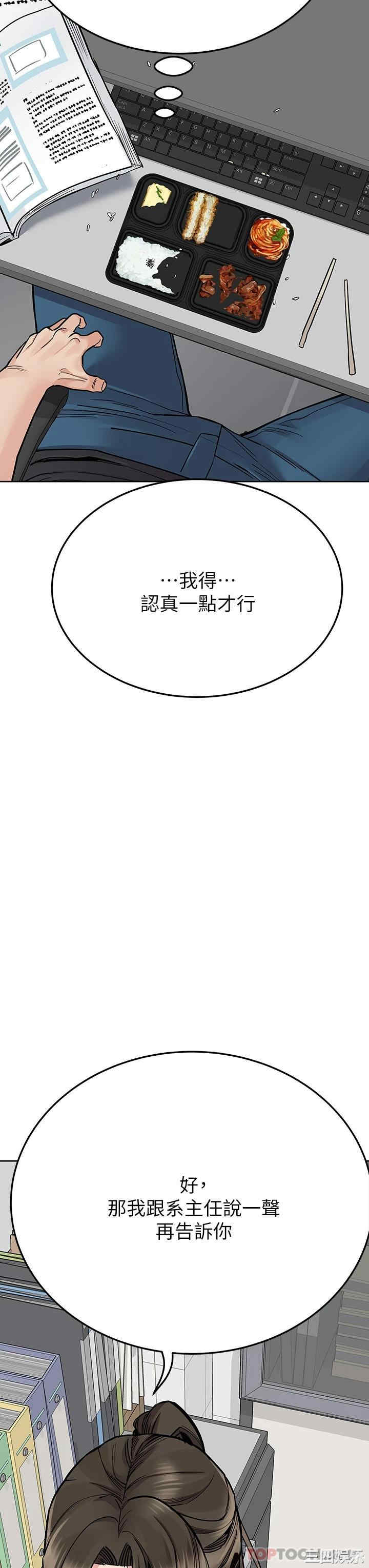 第43张