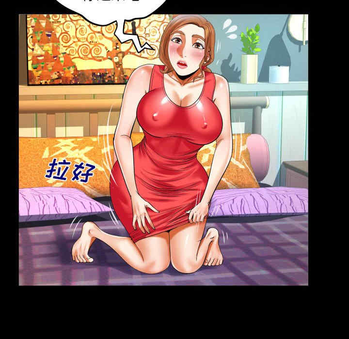 第34张