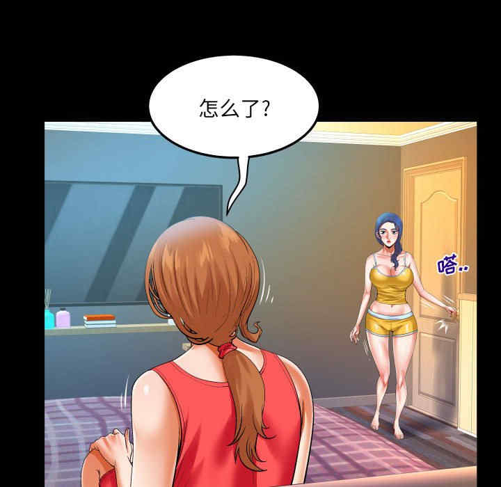 第35张
