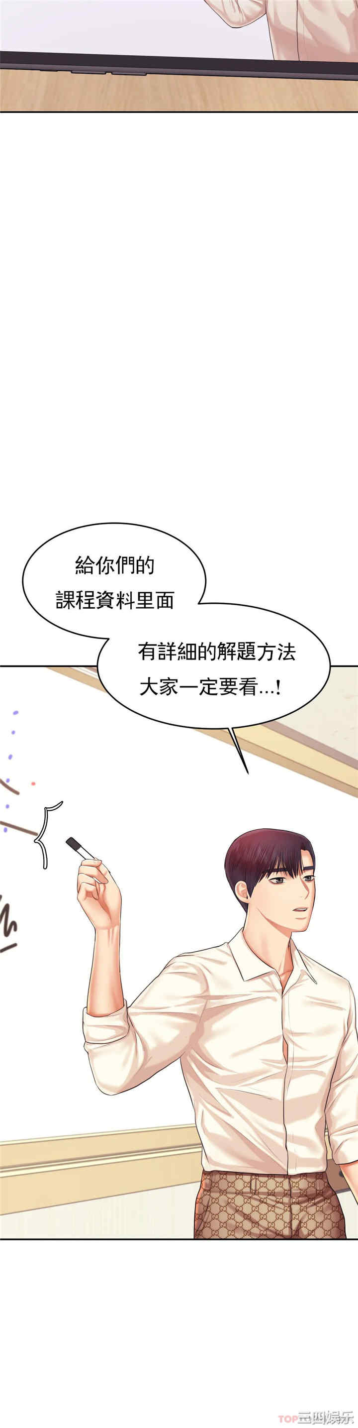 第24张