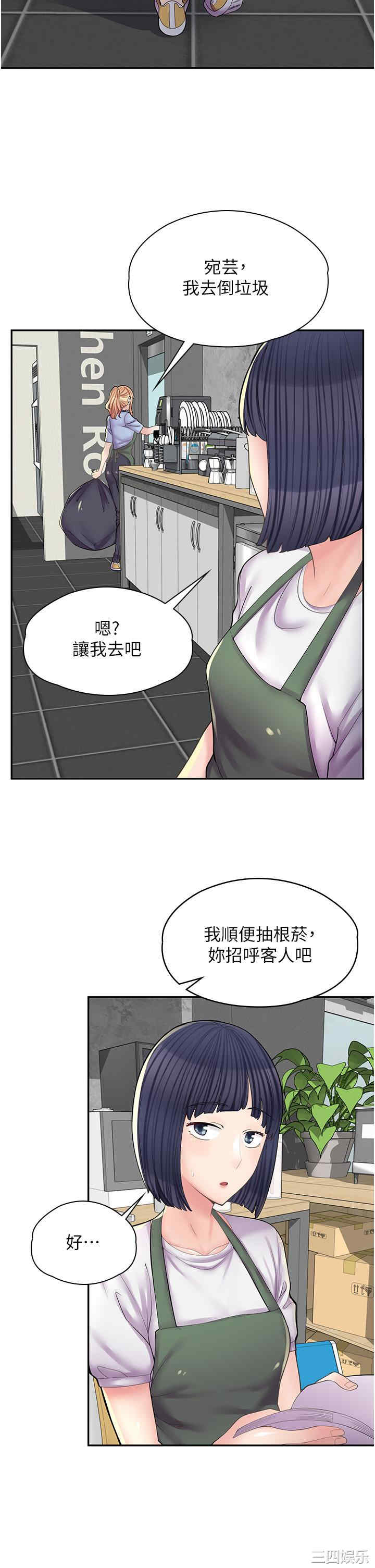 第24张