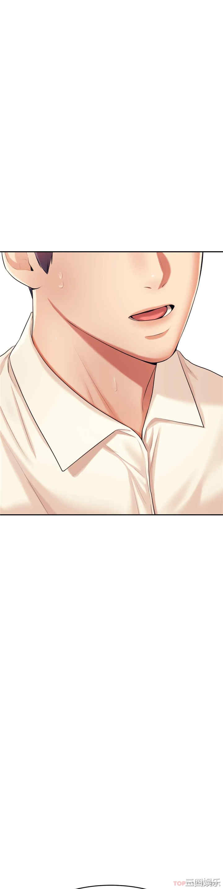 第25张