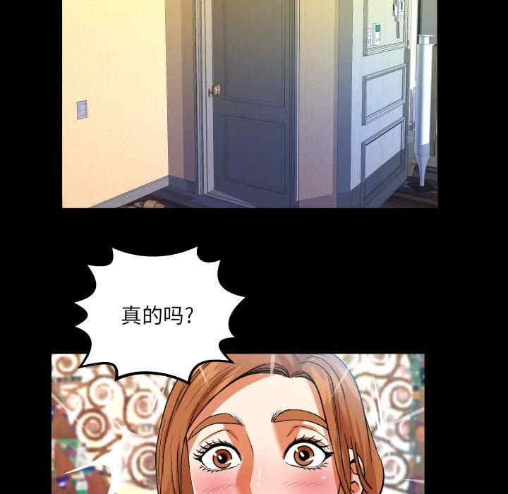 第38张