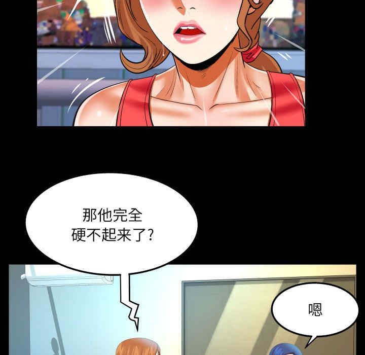 第39张