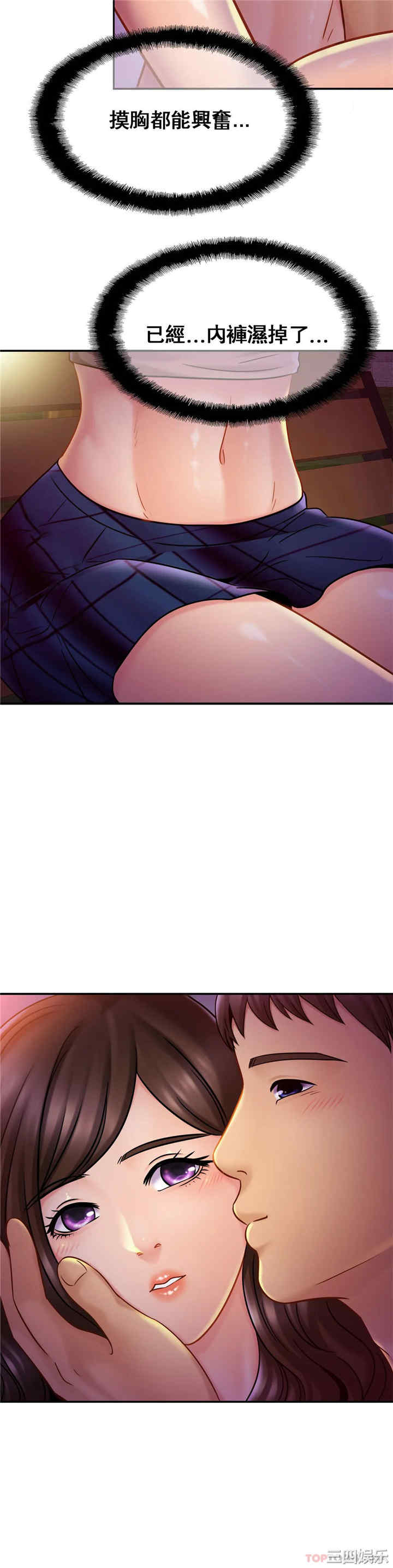 第19张