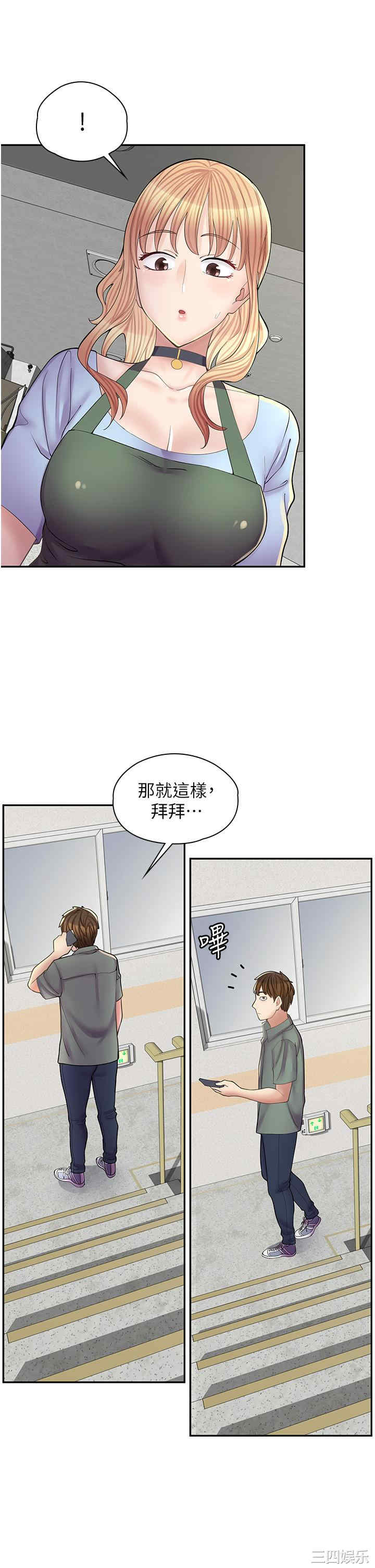 第26张