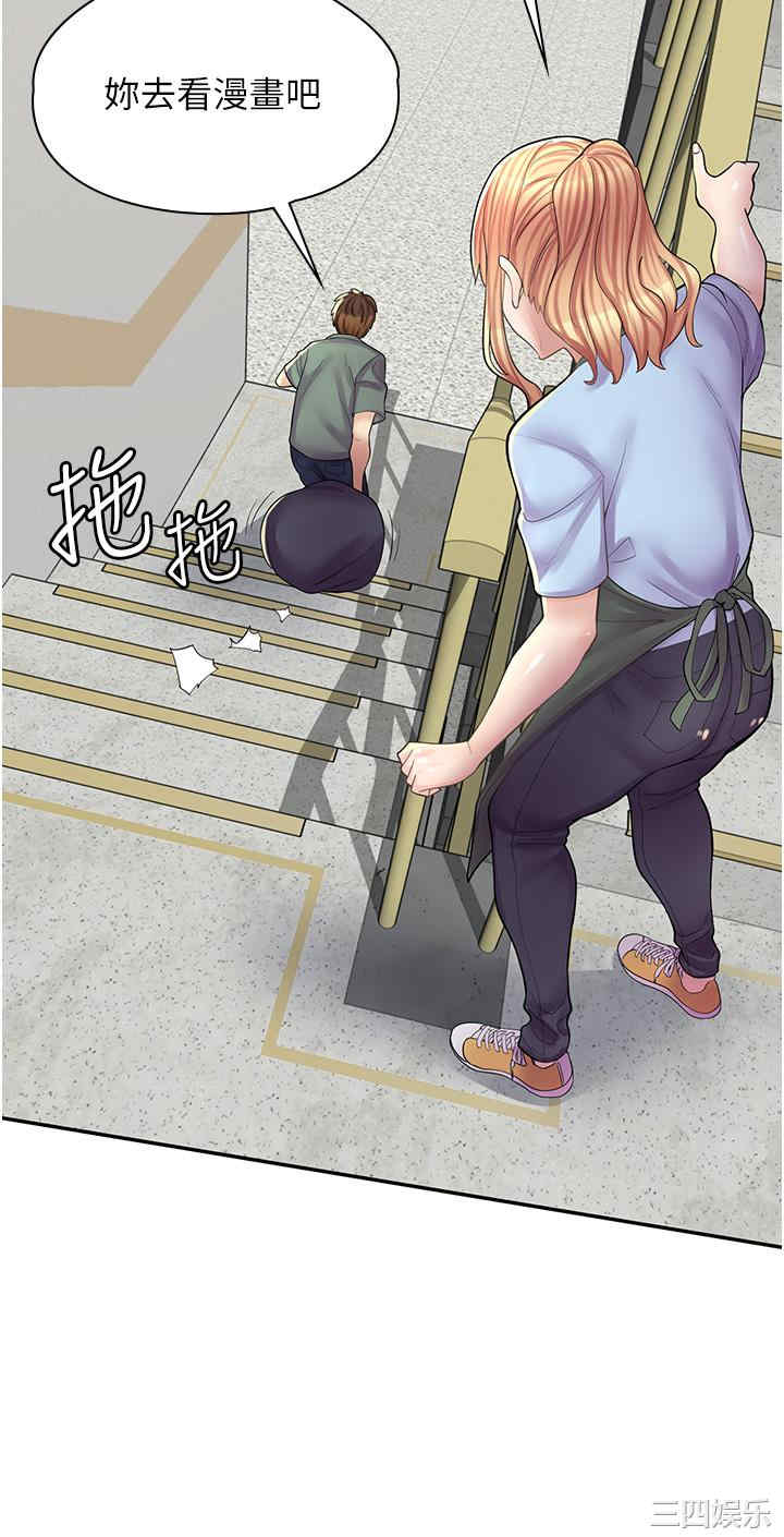 第28张