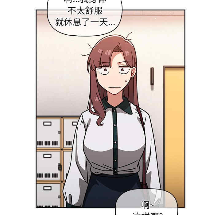 第49张