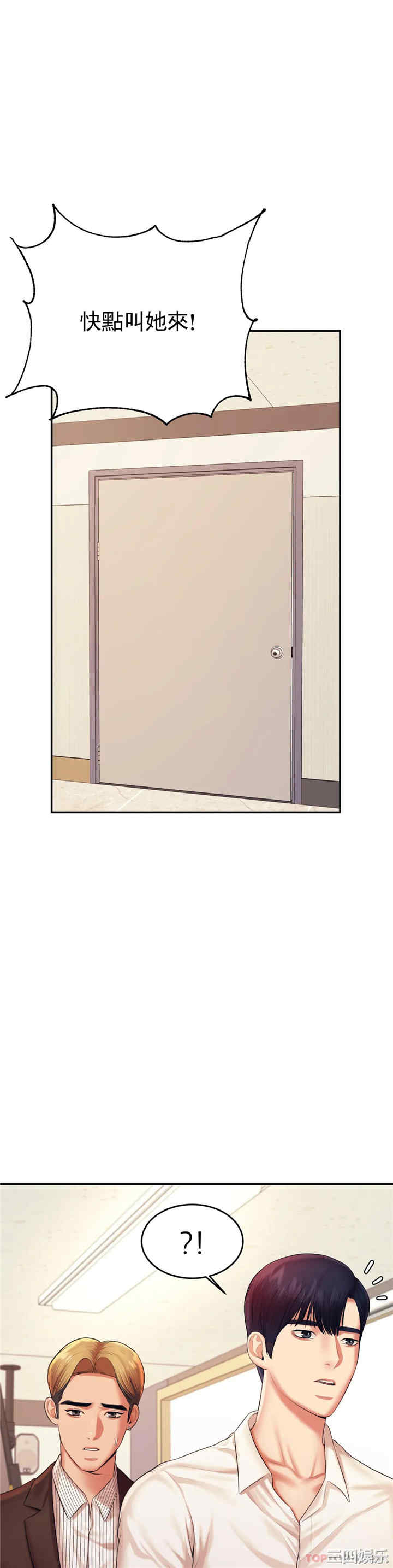 第29张