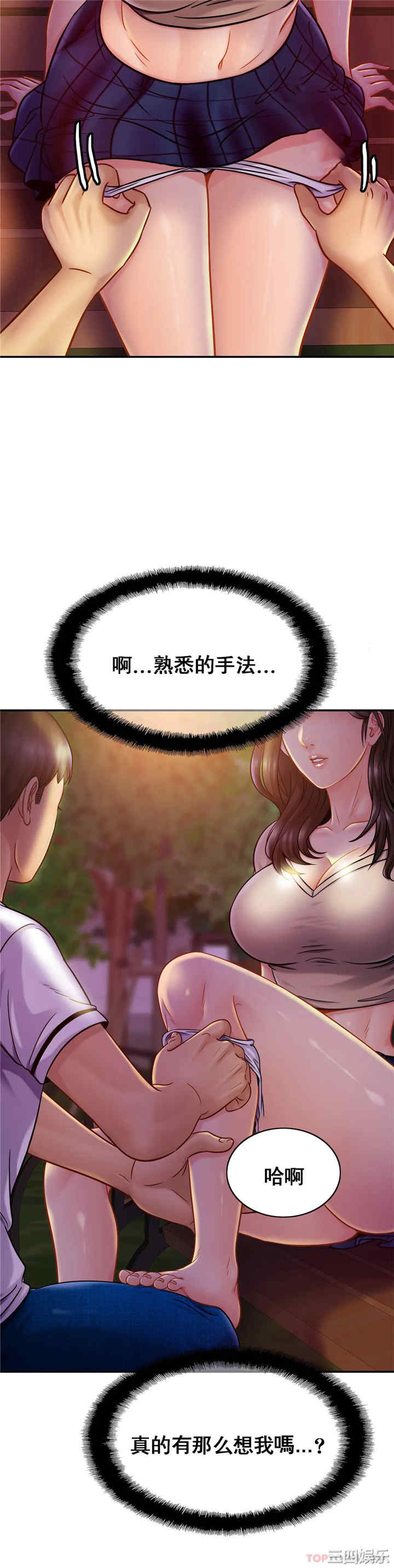 第22张