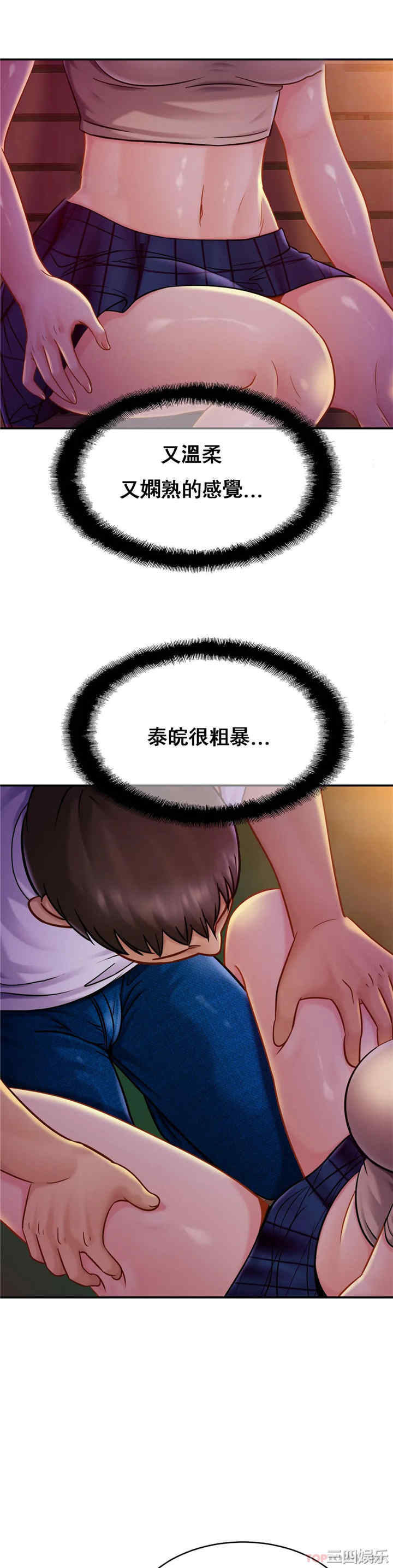 第23张