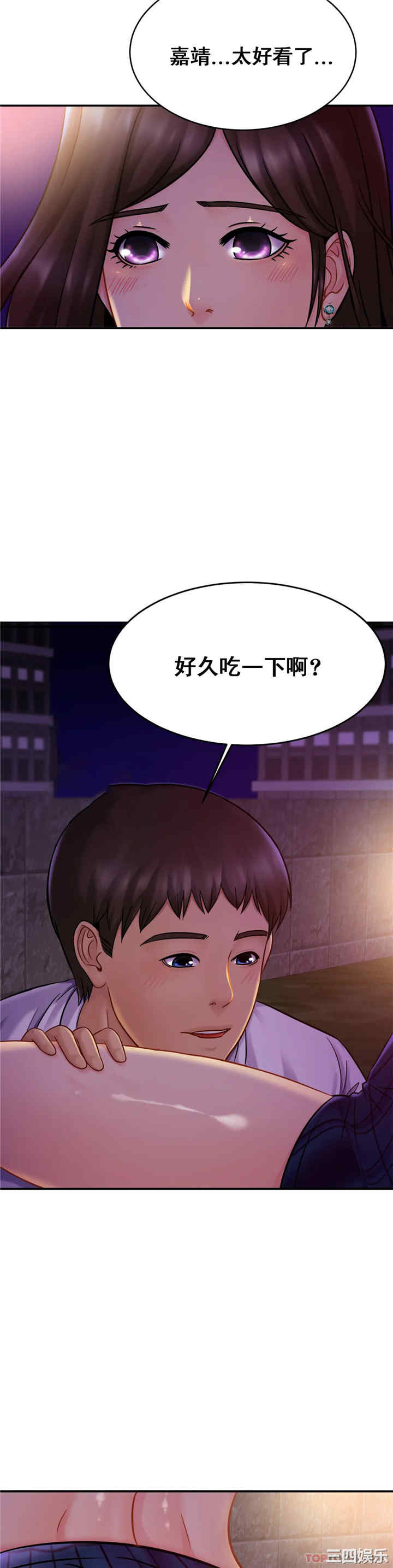 第24张