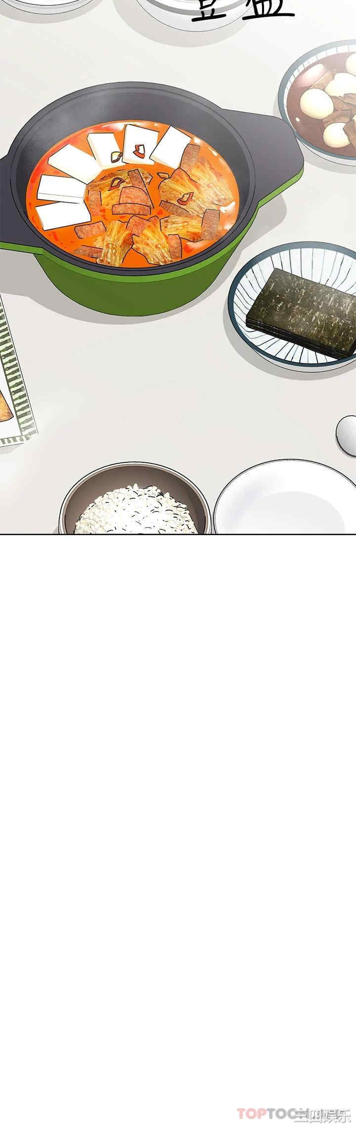 第48张