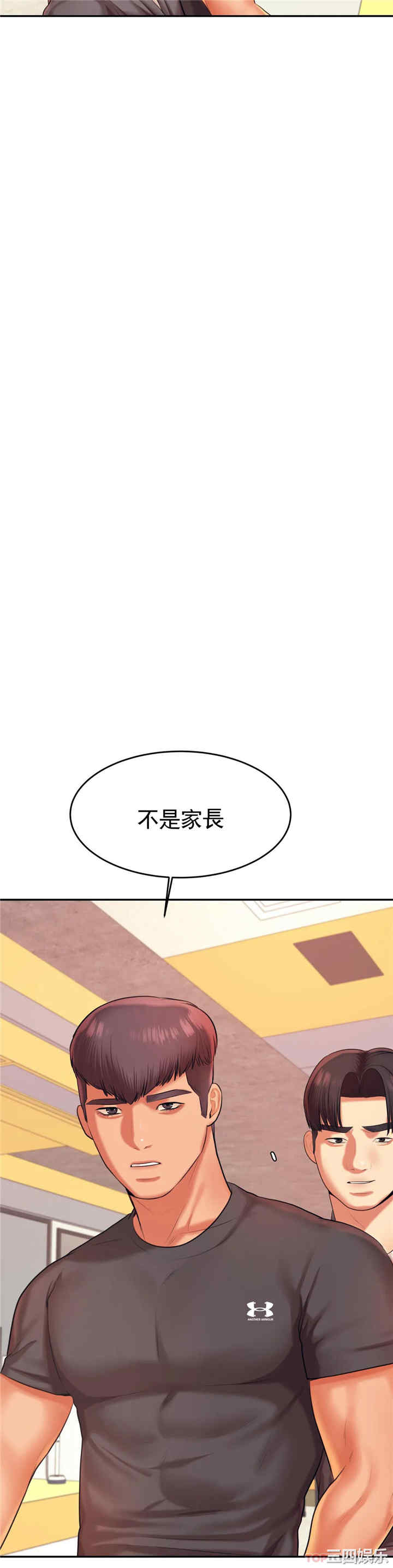 第32张