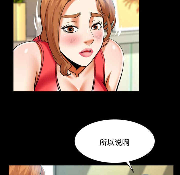 第41张