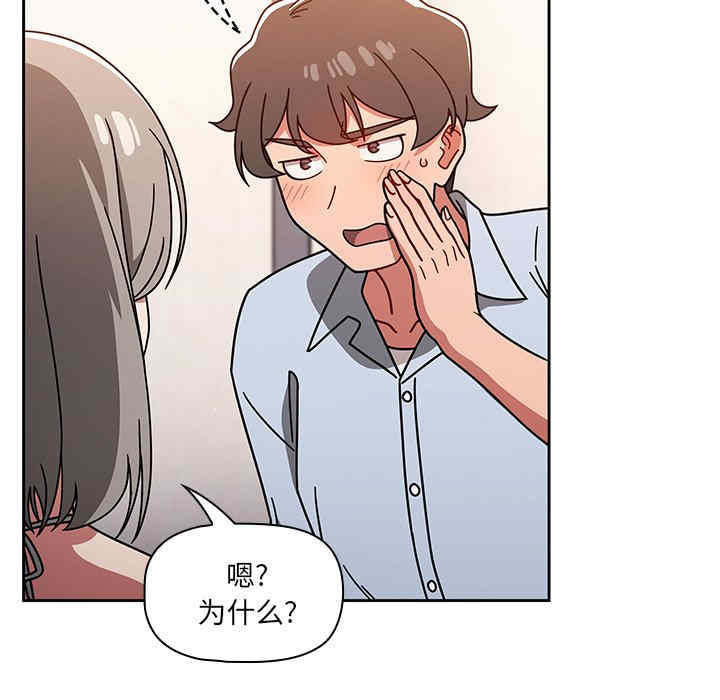 第57张