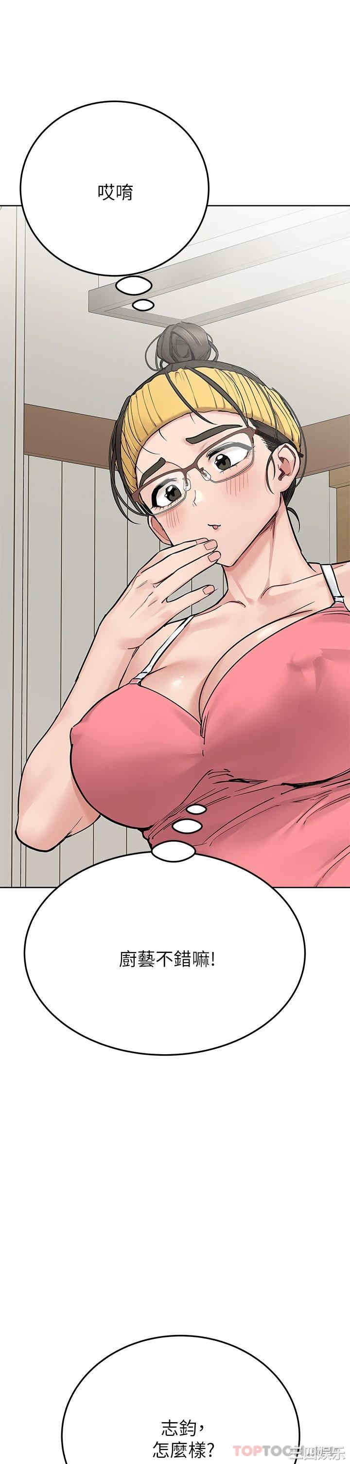 第49张