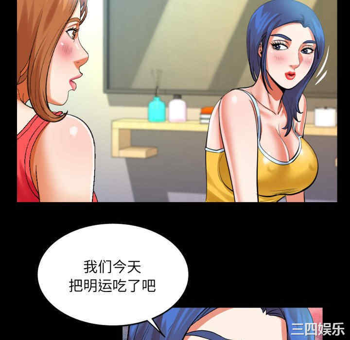 第42张