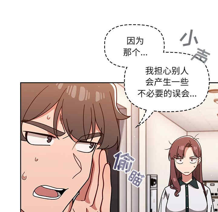 第59张