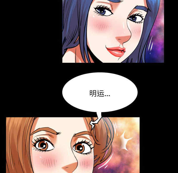 第43张
