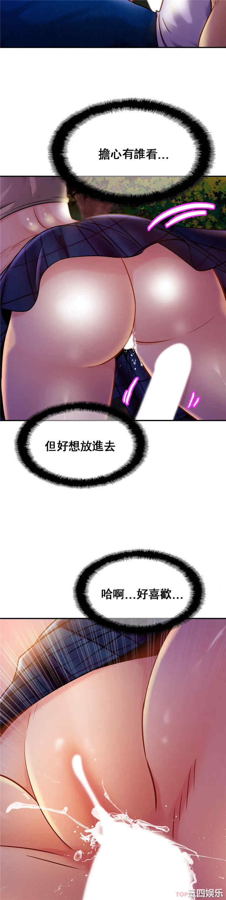 第28张