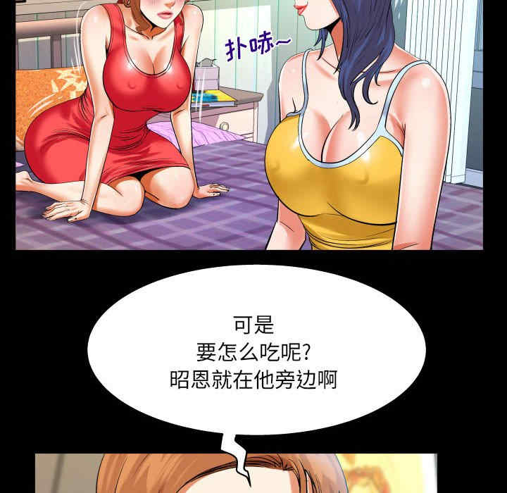 第47张