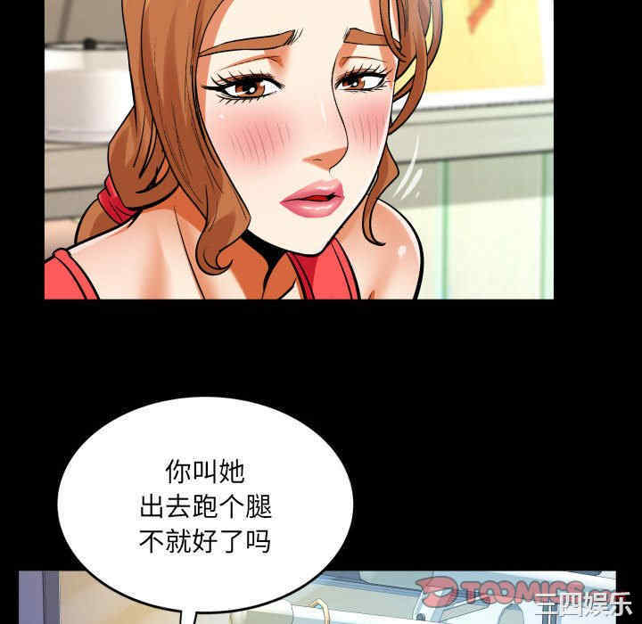 第48张