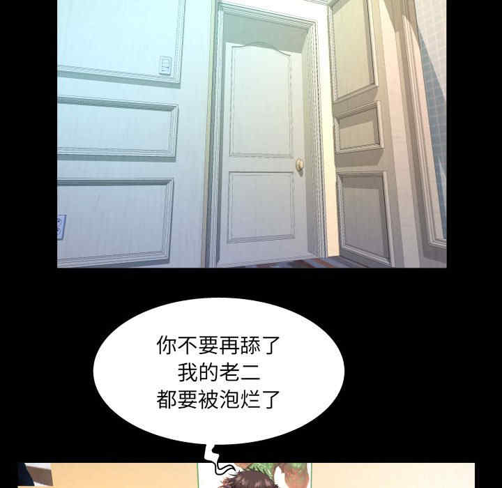 第50张