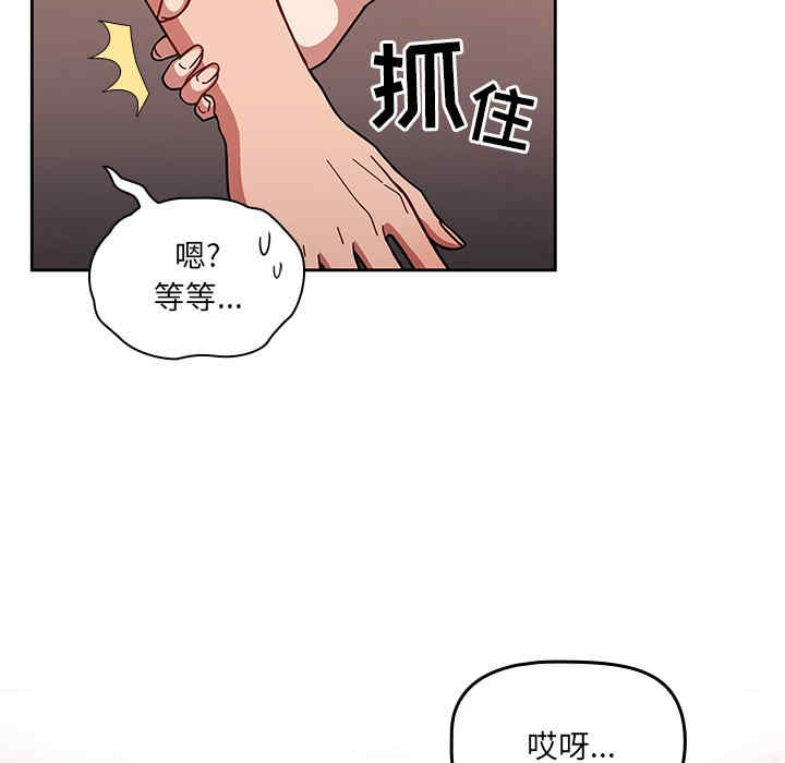 第69张