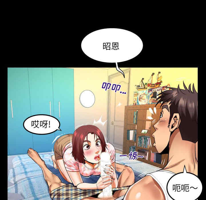 第53张