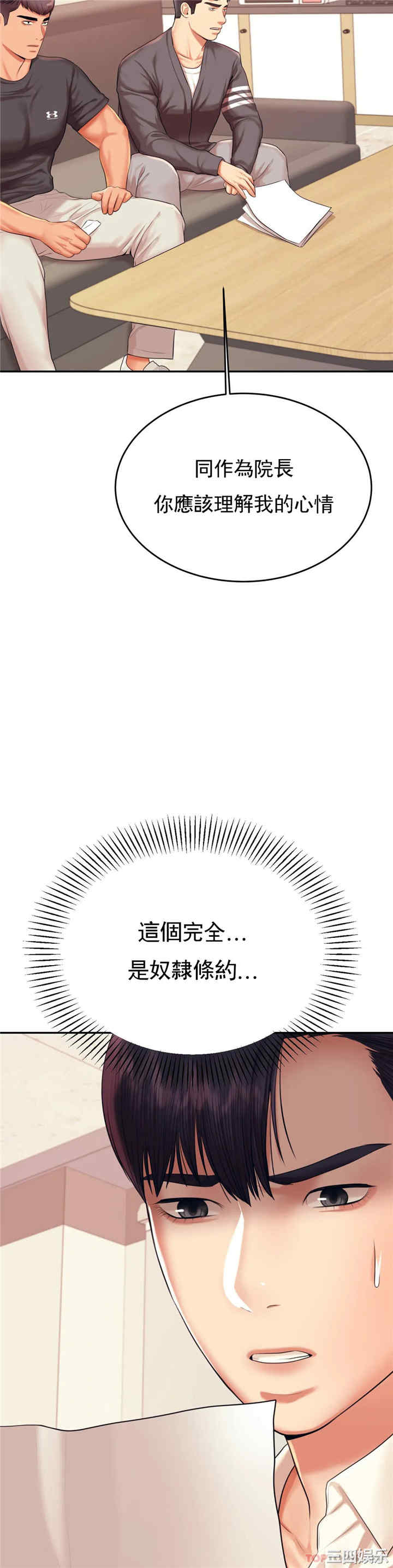 第39张