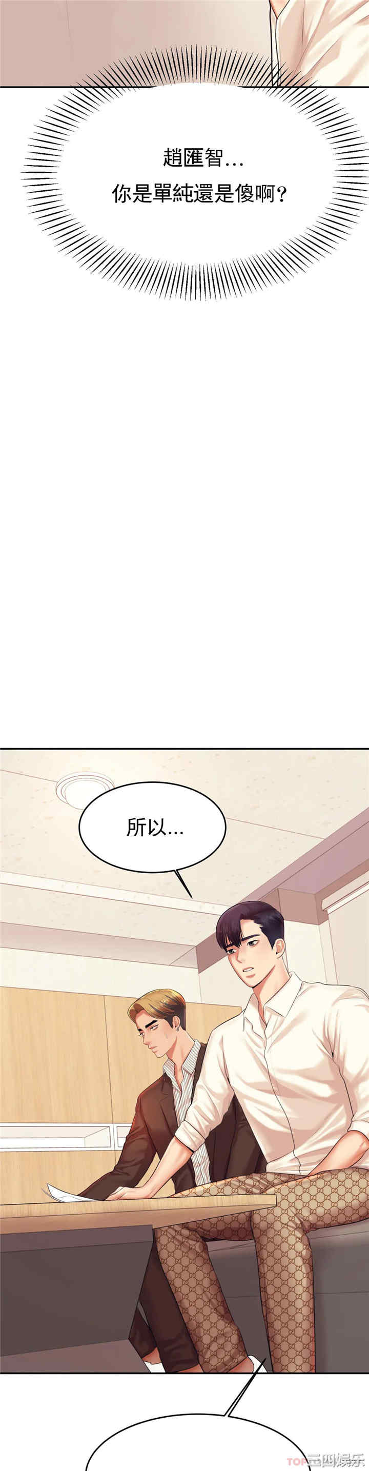 第40张
