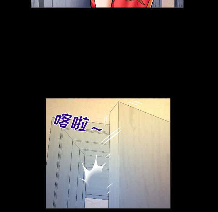 第55张