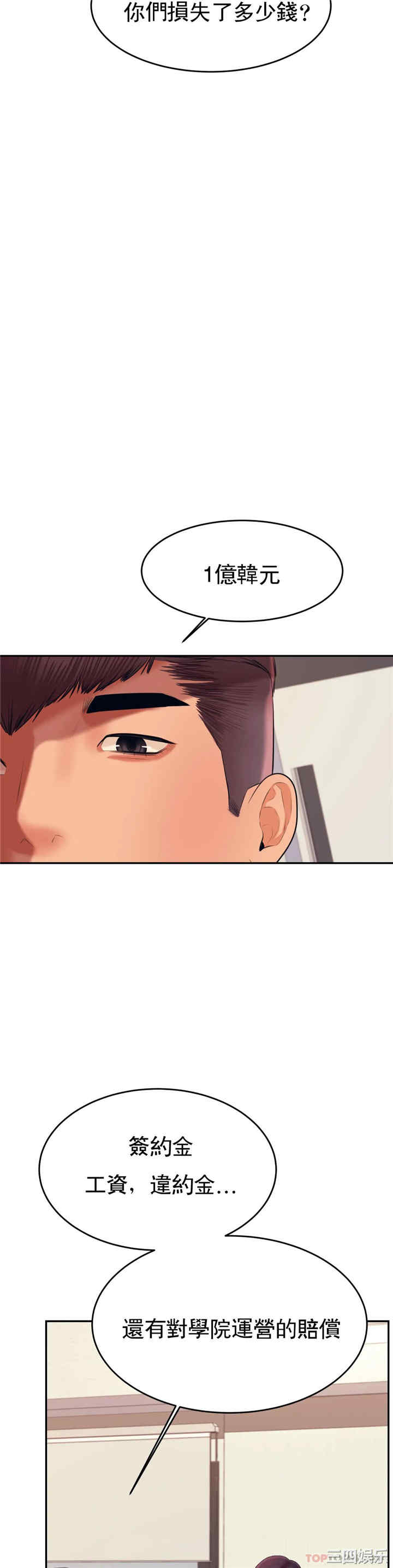 第41张