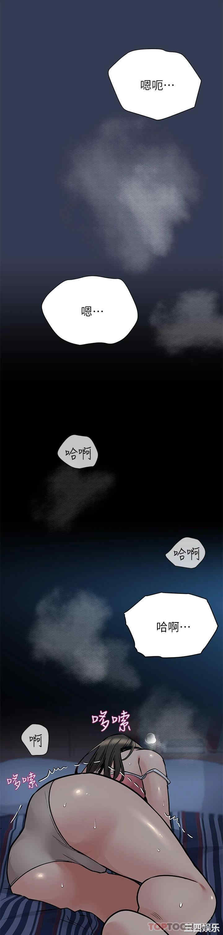 第61张